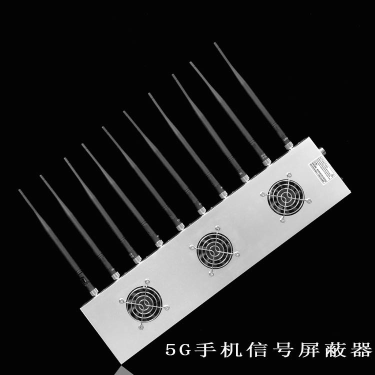 文水外置10天线移动通信干扰器